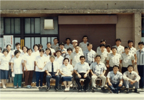 1986年当時の株式会社マルホ従業員